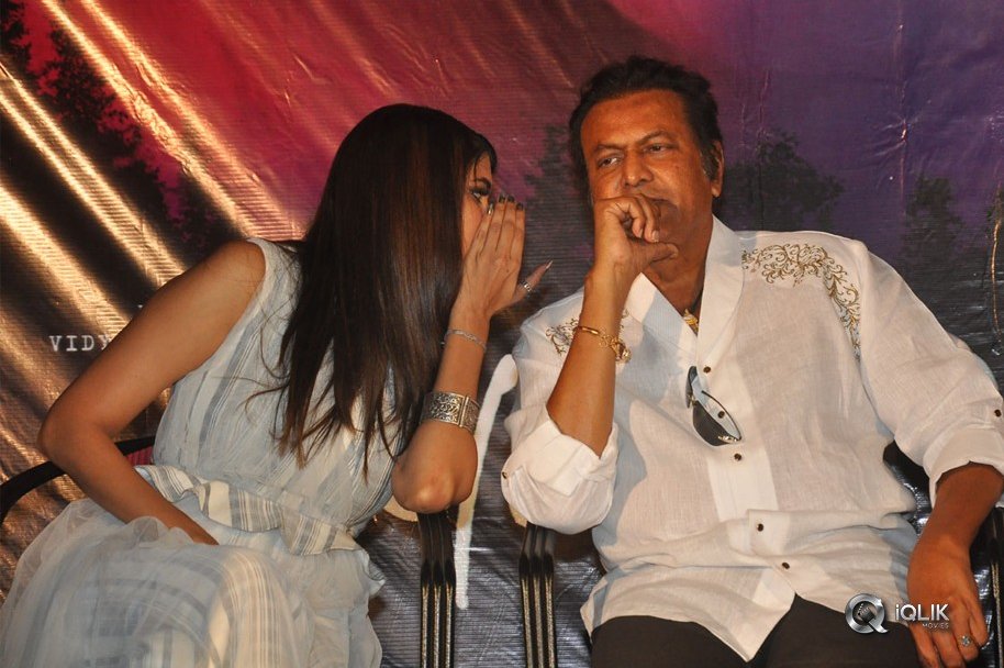 Wife-Of-Ram-Movie-Trailer-Launch